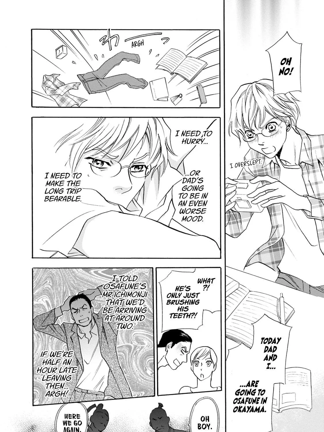 KATANA Chapter 61 page 17 - 