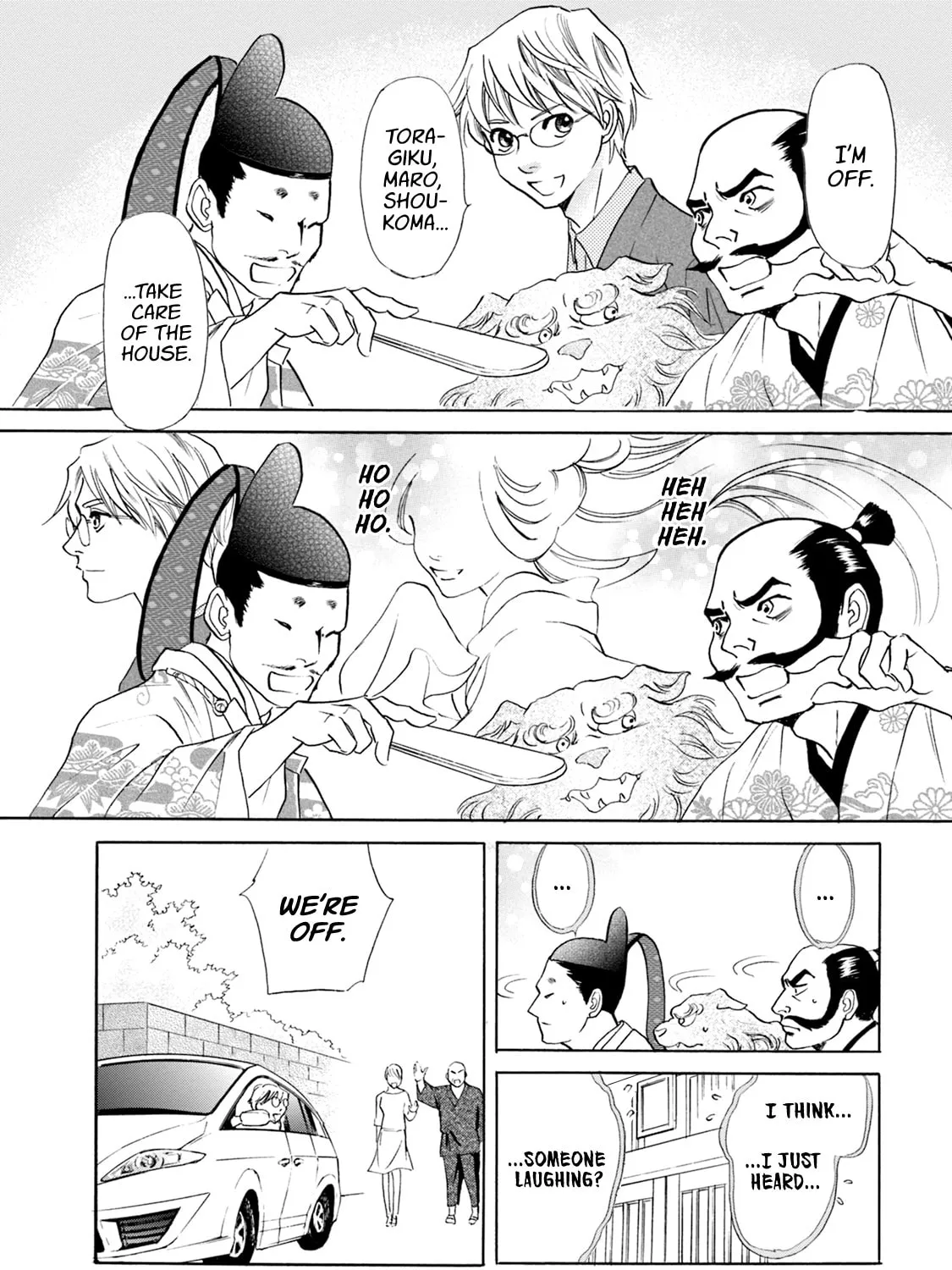 KATANA Chapter 61 page 21 - 