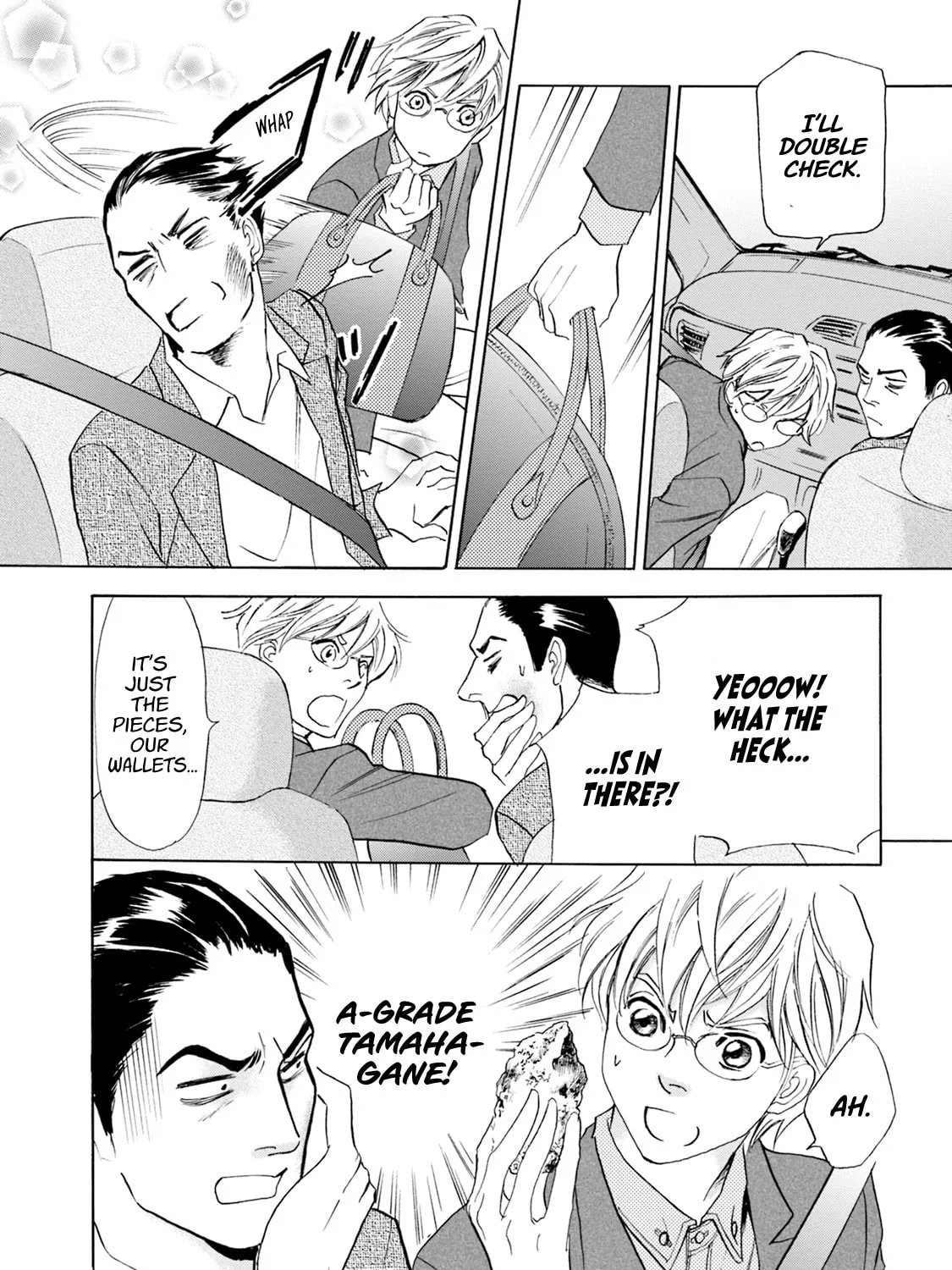 KATANA Chapter 61 page 25 - 