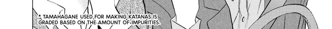 KATANA Chapter 61 page 26 - 