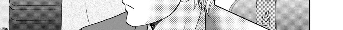 KATANA Chapter 61 page 28 - 