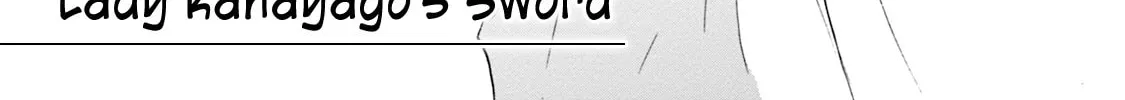 KATANA Chapter 61 page 4 - 