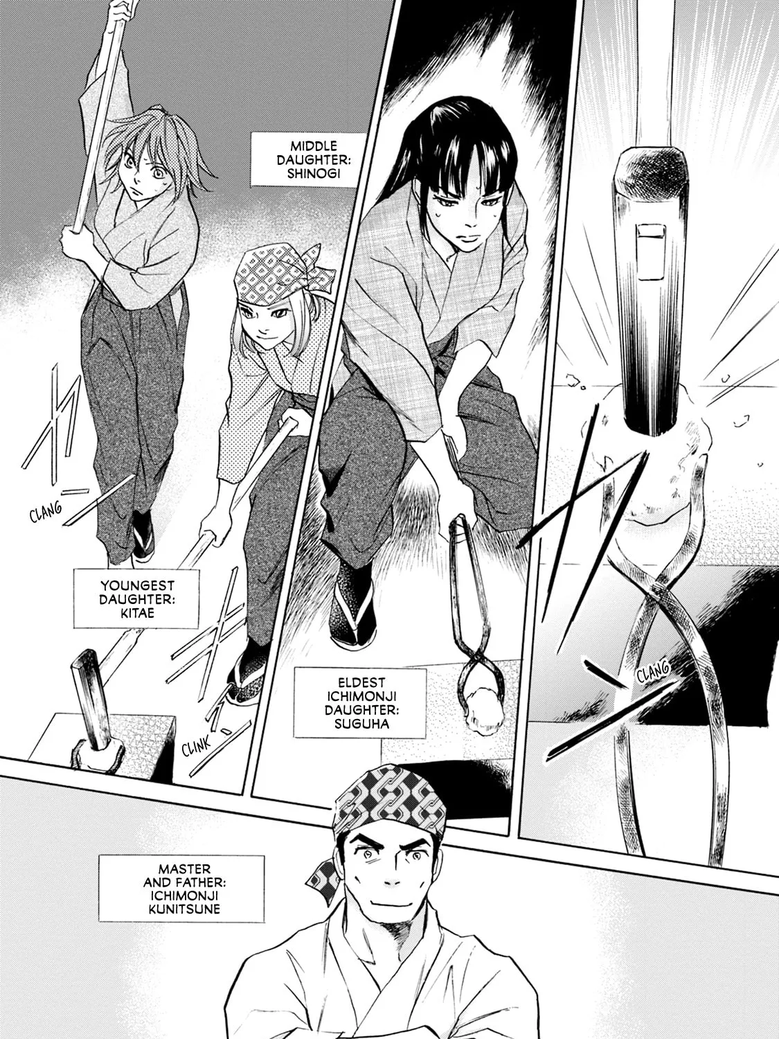 KATANA Chapter 61 page 37 - 