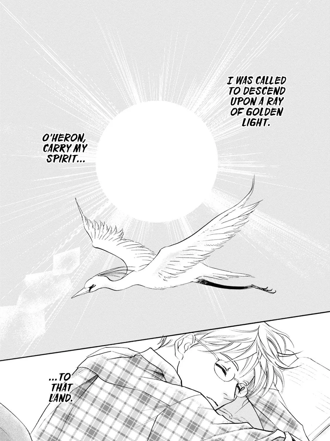 KATANA Chapter 61 page 5 - 