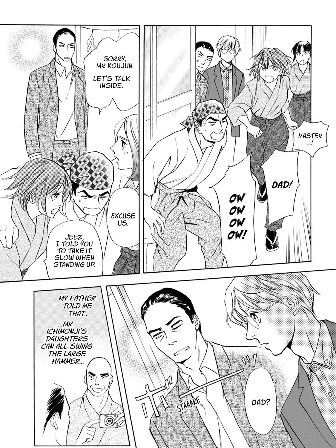 KATANA Chapter 61 page 41 - 