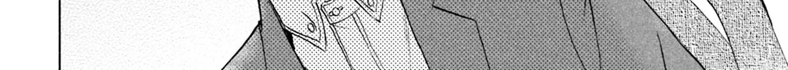 KATANA Chapter 61 page 44 - 