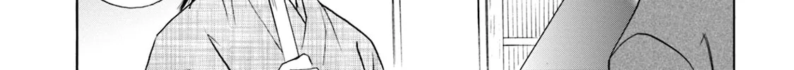 KATANA Chapter 61 page 46 - 