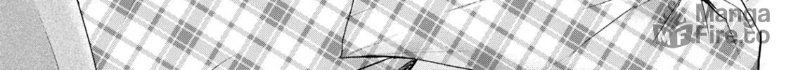 KATANA Chapter 61 page 6 - 