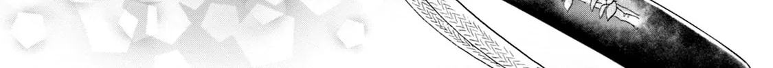 KATANA Chapter 61 page 52 - 