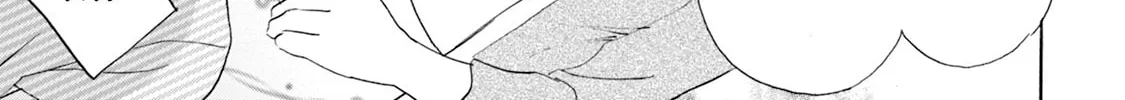 KATANA Chapter 61 page 58 - 