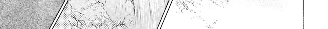KATANA Chapter 61 page 8 - 