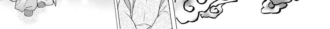 KATANA Chapter 62 page 14 - 