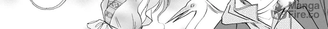 KATANA Chapter 62 page 24 - 