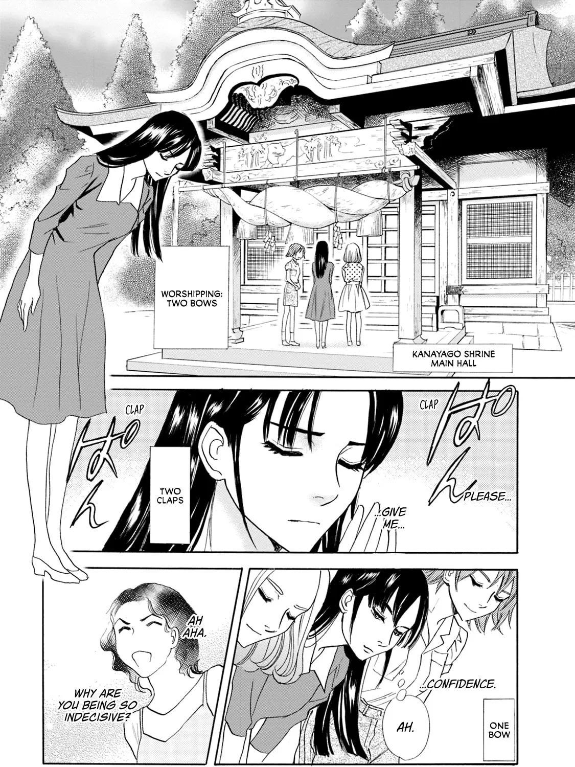 KATANA Chapter 62 page 25 - 