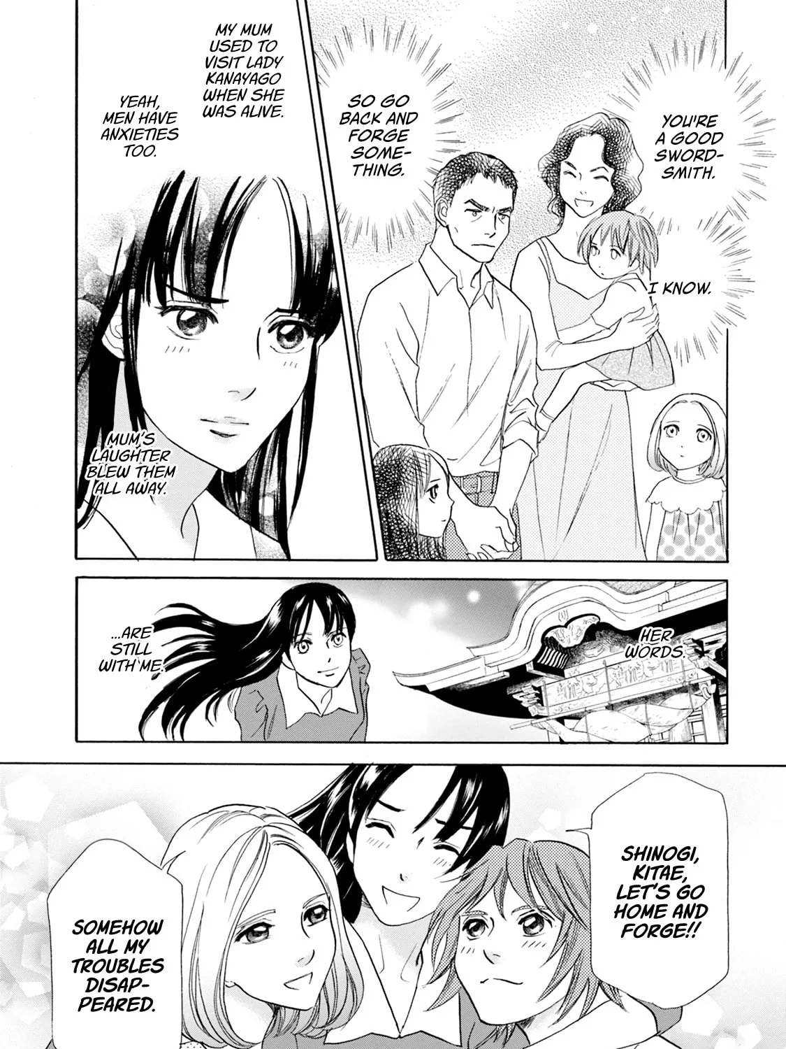 KATANA Chapter 62 page 27 - 