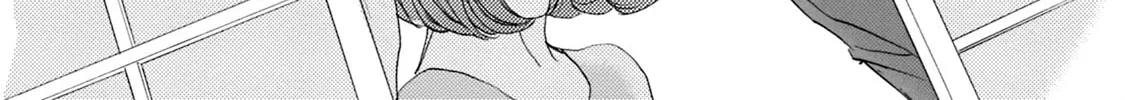 KATANA Chapter 62 page 4 - 