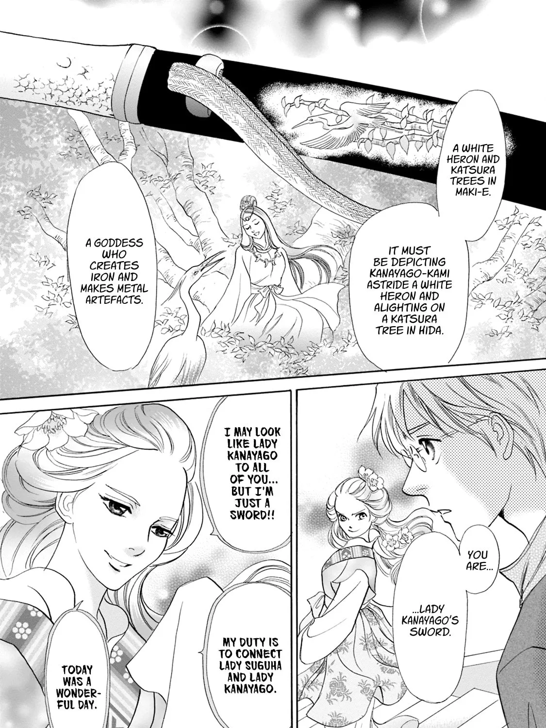 KATANA Chapter 62 page 31 - 