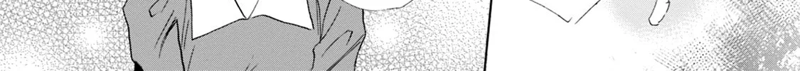 KATANA Chapter 62 page 38 - 