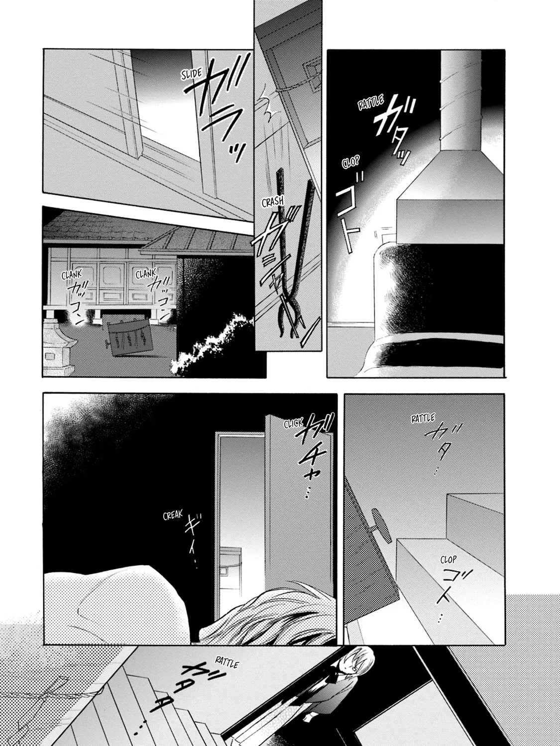 KATANA Chapter 63 page 13 - 