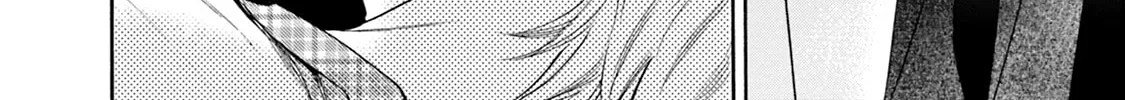 KATANA Chapter 63 page 16 - 