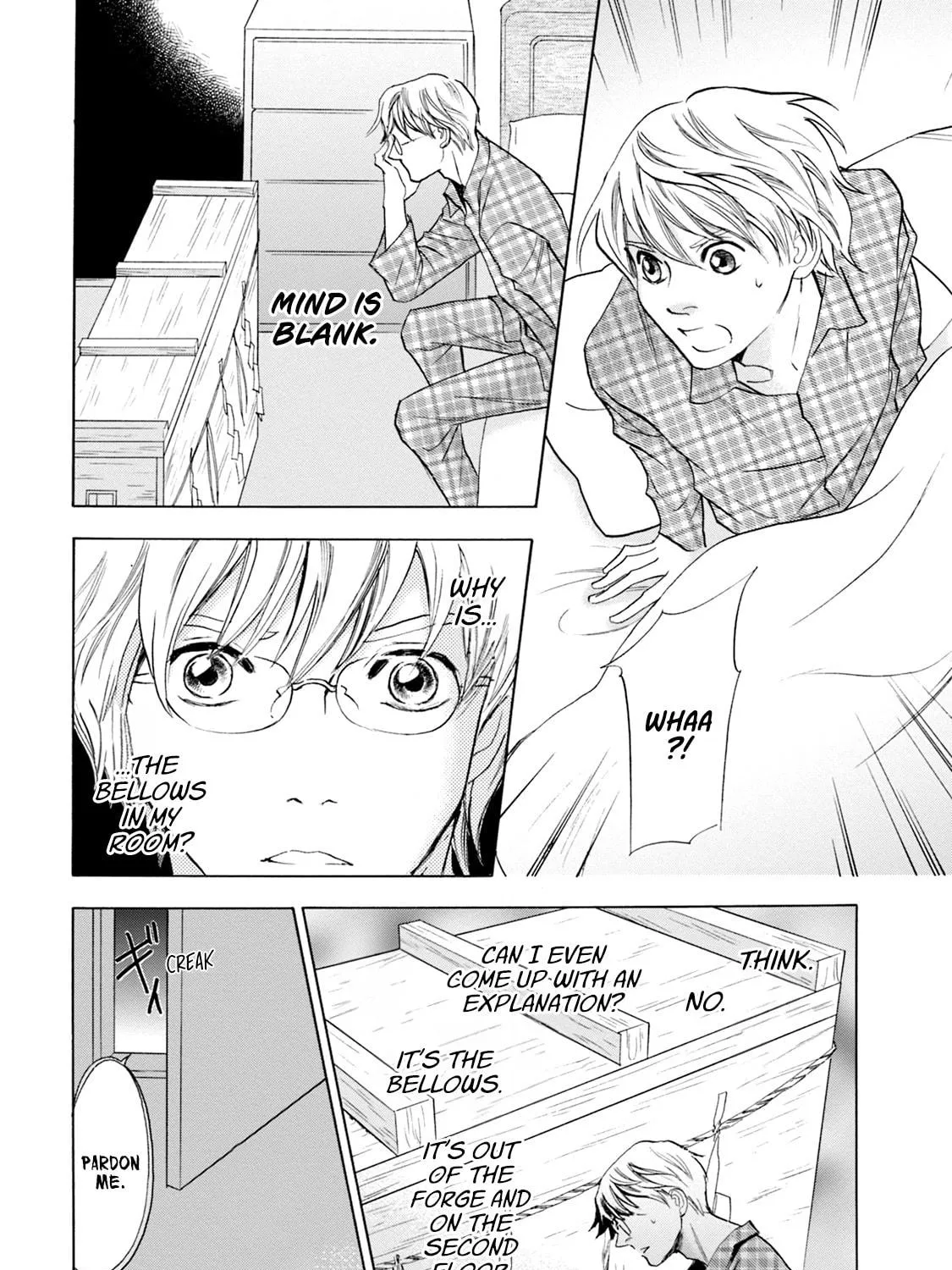 KATANA Chapter 63 page 17 - 