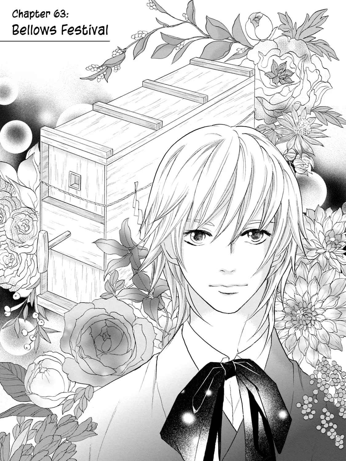 KATANA Chapter 63 page 3 - 