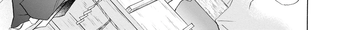 KATANA Chapter 63 page 22 - 