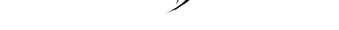 KATANA Chapter 63 page 26 - 