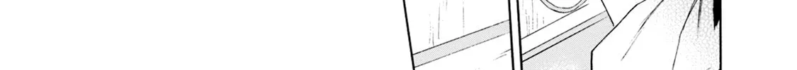 KATANA Chapter 63 page 38 - 