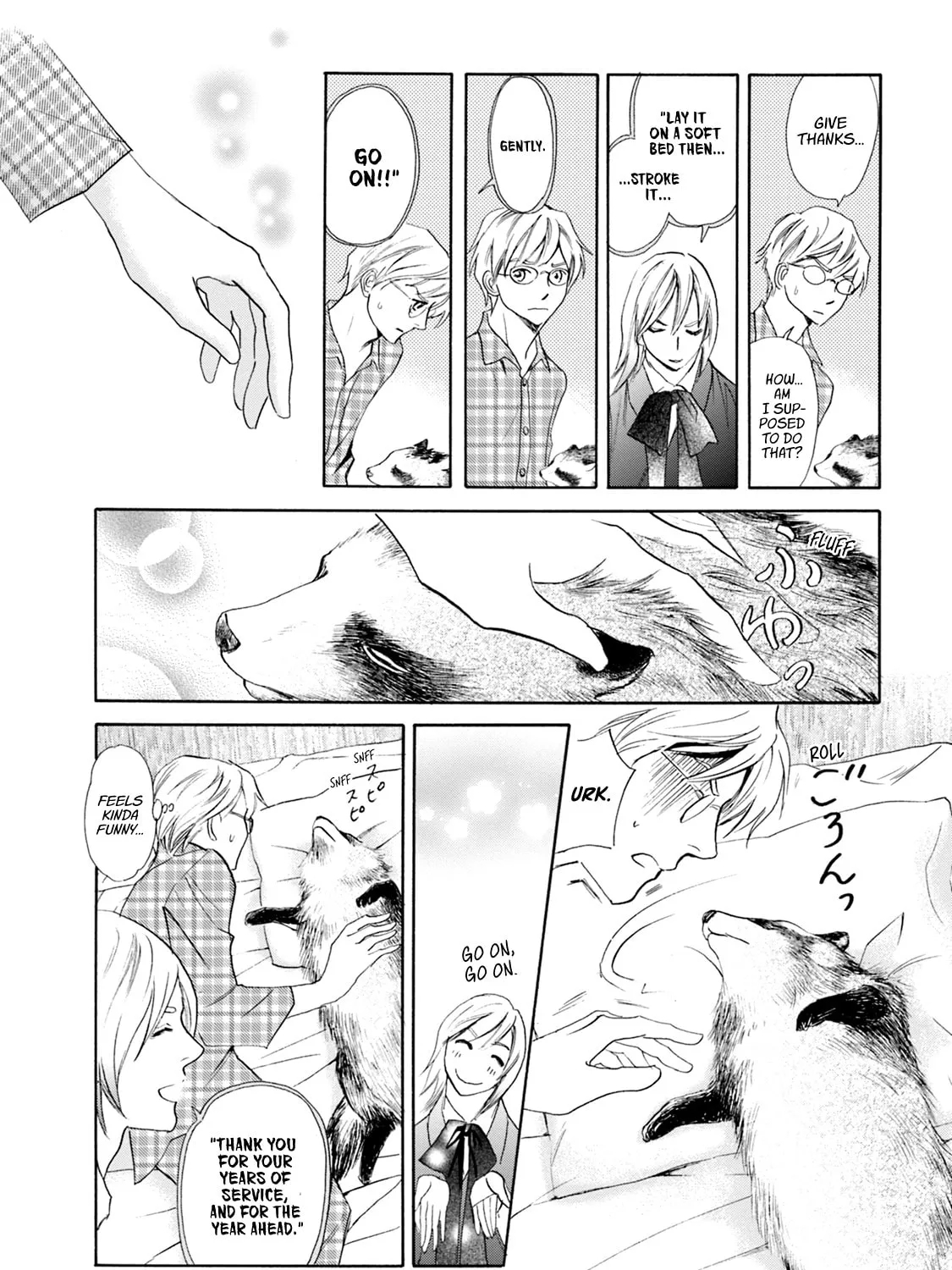 KATANA Chapter 63 page 43 - 