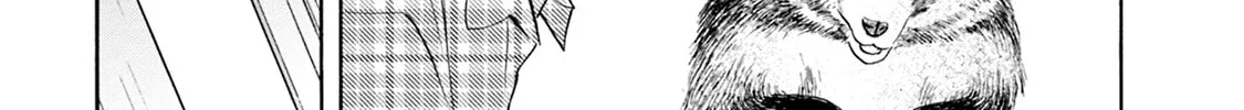 KATANA Chapter 63 page 46 - 