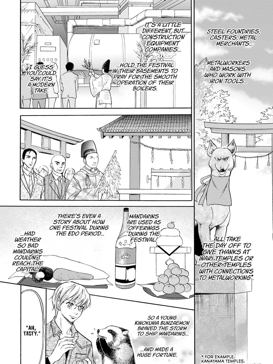 KATANA Chapter 63 page 49 - 