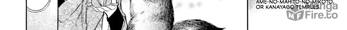 KATANA Chapter 63 page 50 - 