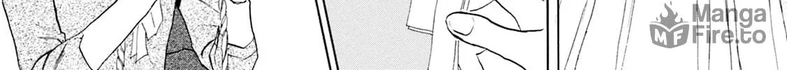 KATANA Chapter 63 page 6 - 