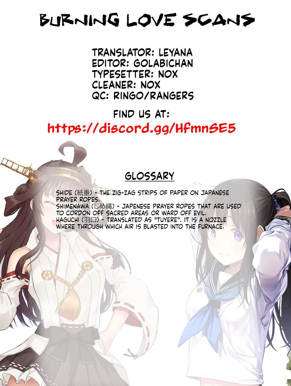 KATANA Chapter 63 page 53 - 