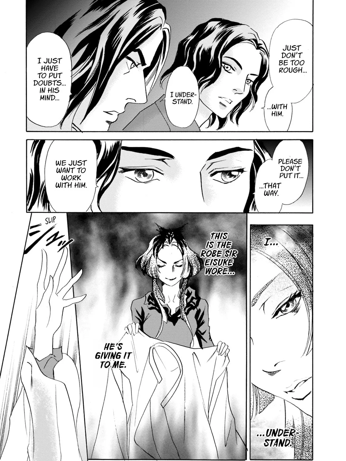 KATANA Chapter 64 page 13 - 