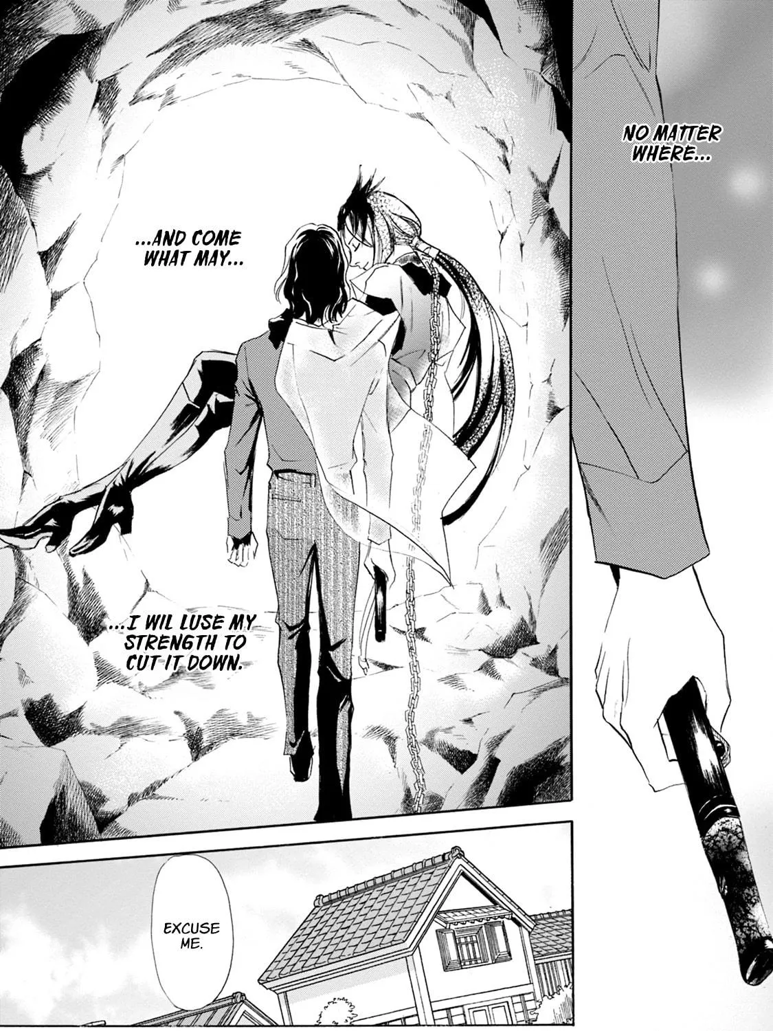 KATANA Chapter 64 page 19 - 