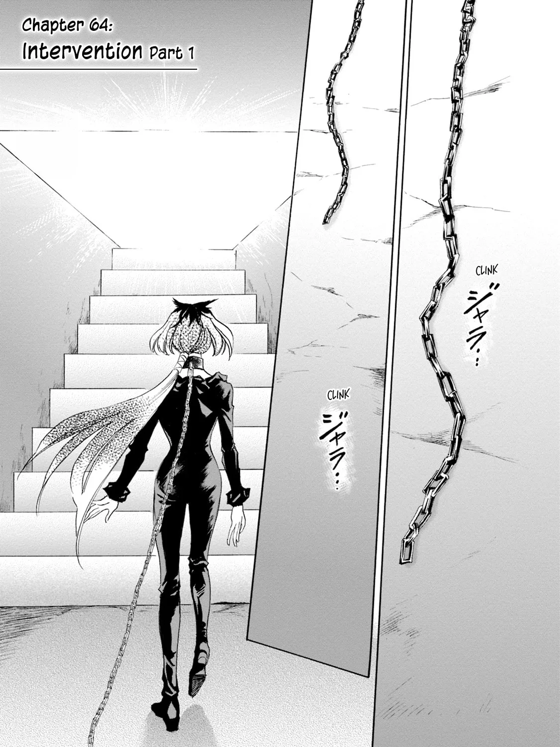 KATANA Chapter 64 page 3 - 