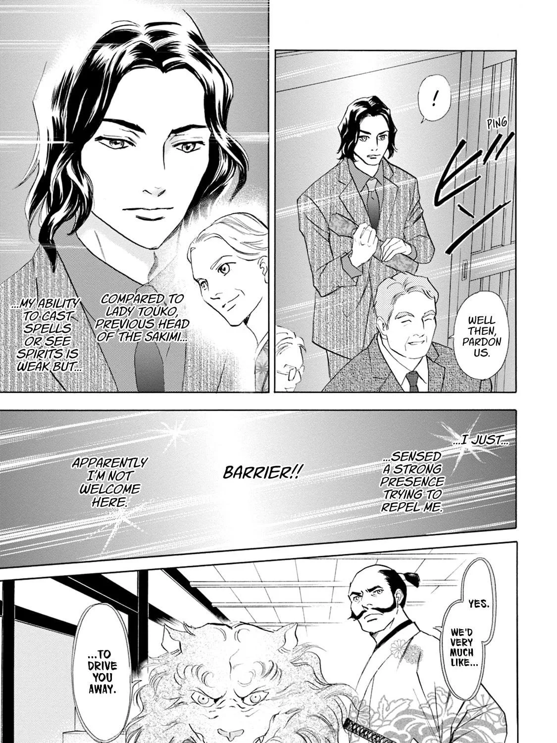 KATANA Chapter 64 page 23 - 