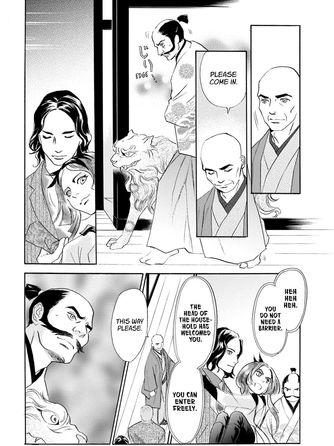 KATANA Chapter 64 page 25 - 