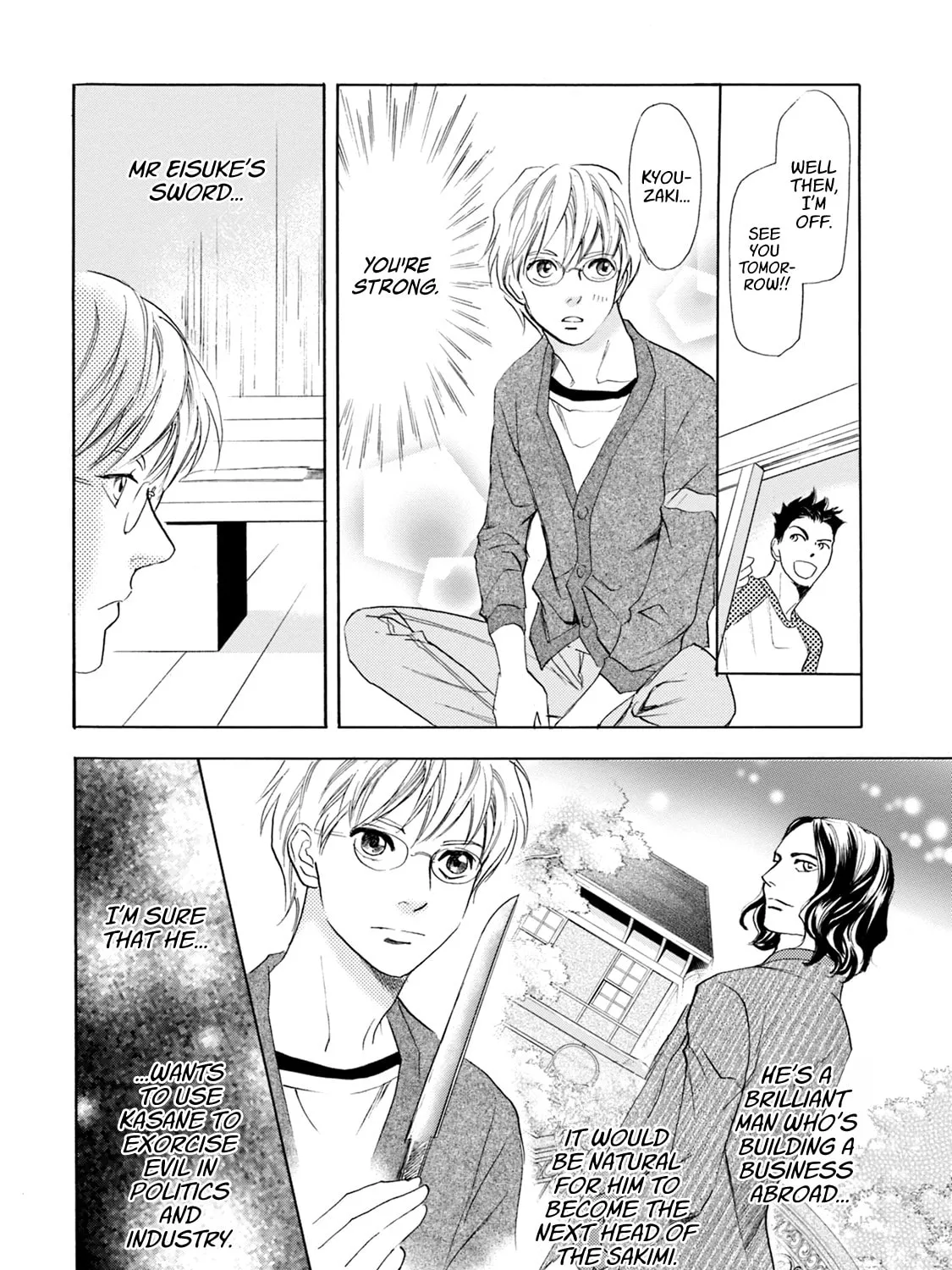 KATANA Chapter 64 page 45 - 