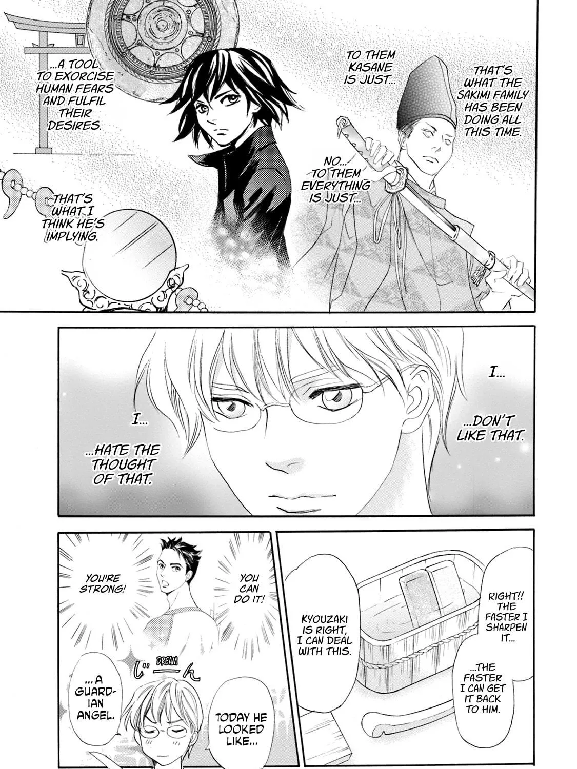 KATANA Chapter 64 page 47 - 