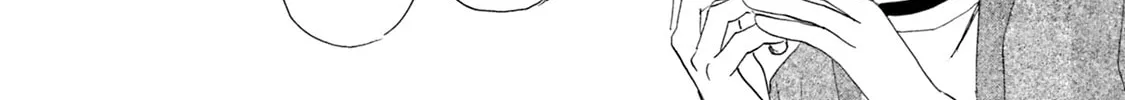 KATANA Chapter 64 page 52 - 