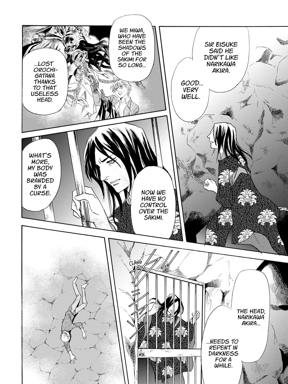 KATANA Chapter 64 page 61 - 