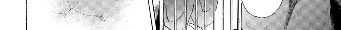 KATANA Chapter 64 page 62 - 