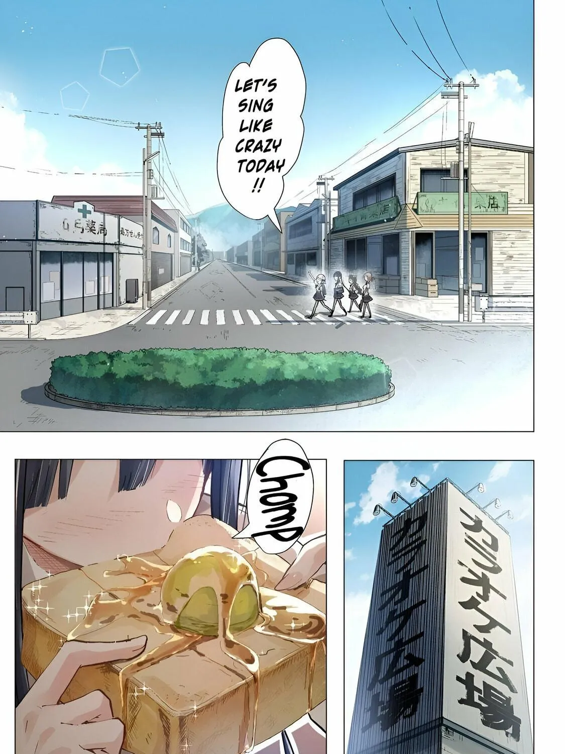 Katarika Chapter 1 page 11 - 