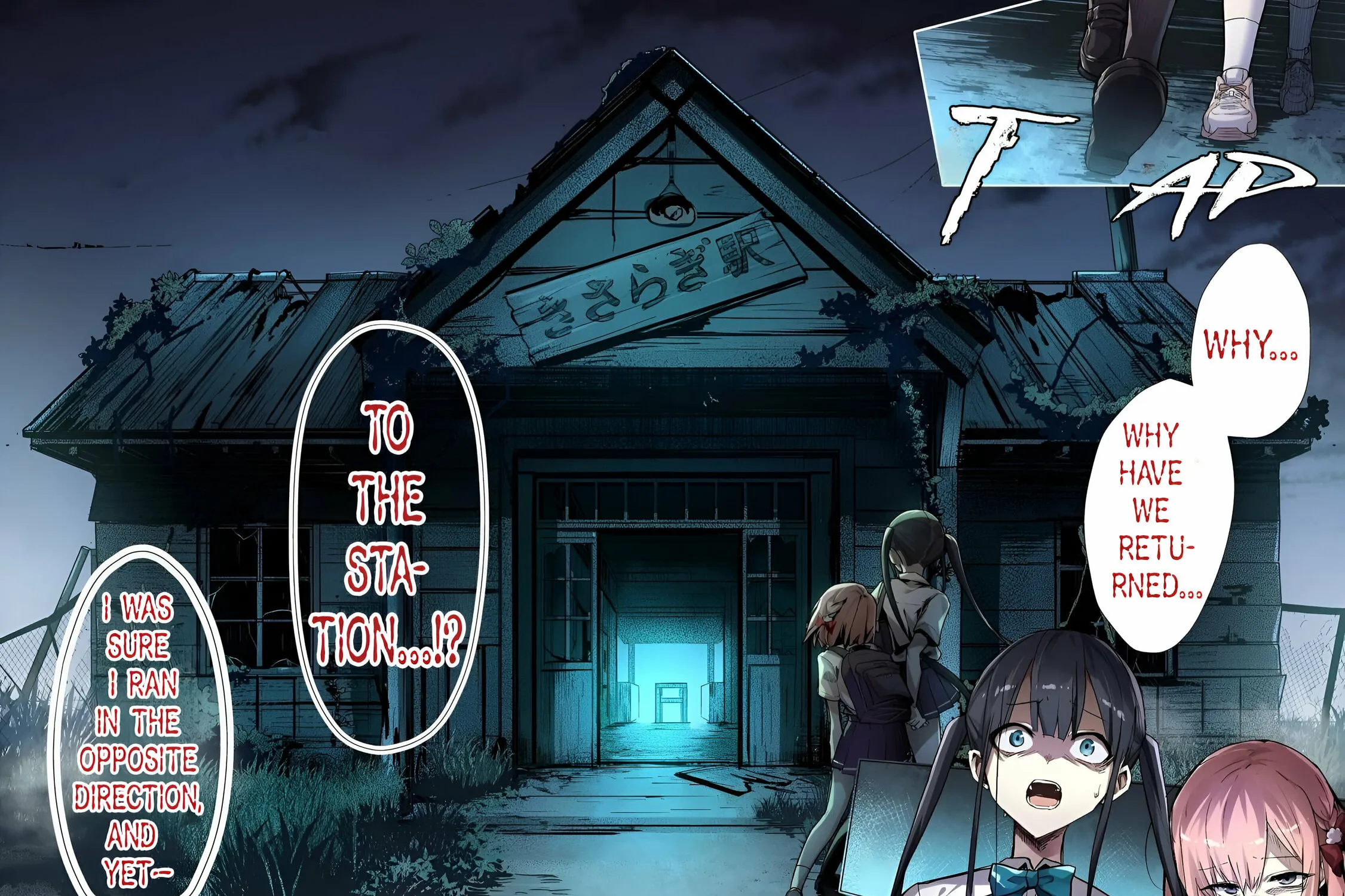 Katarika Chapter 1 page 37 - 