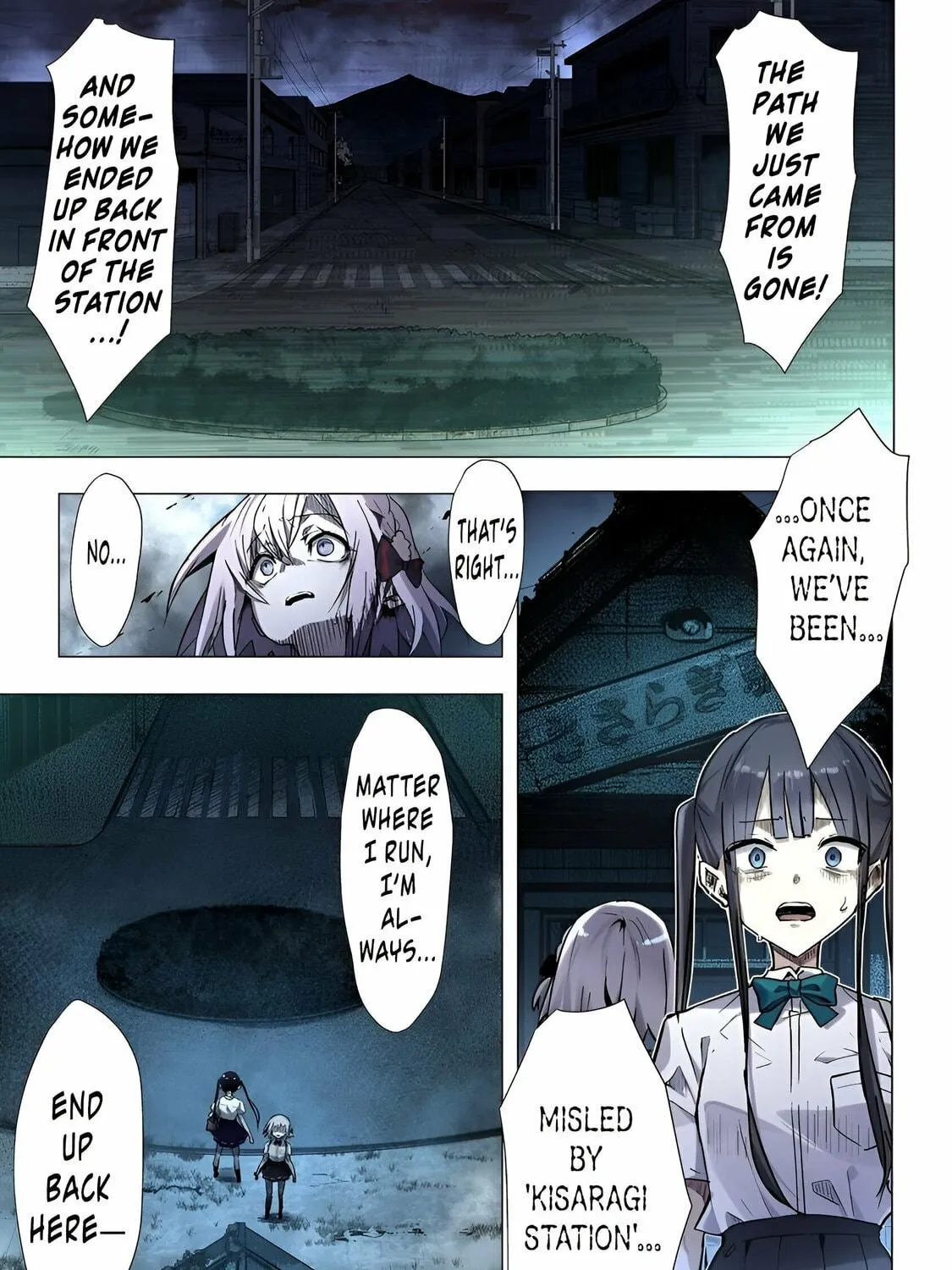 Katarika Chapter 1 page 41 - 