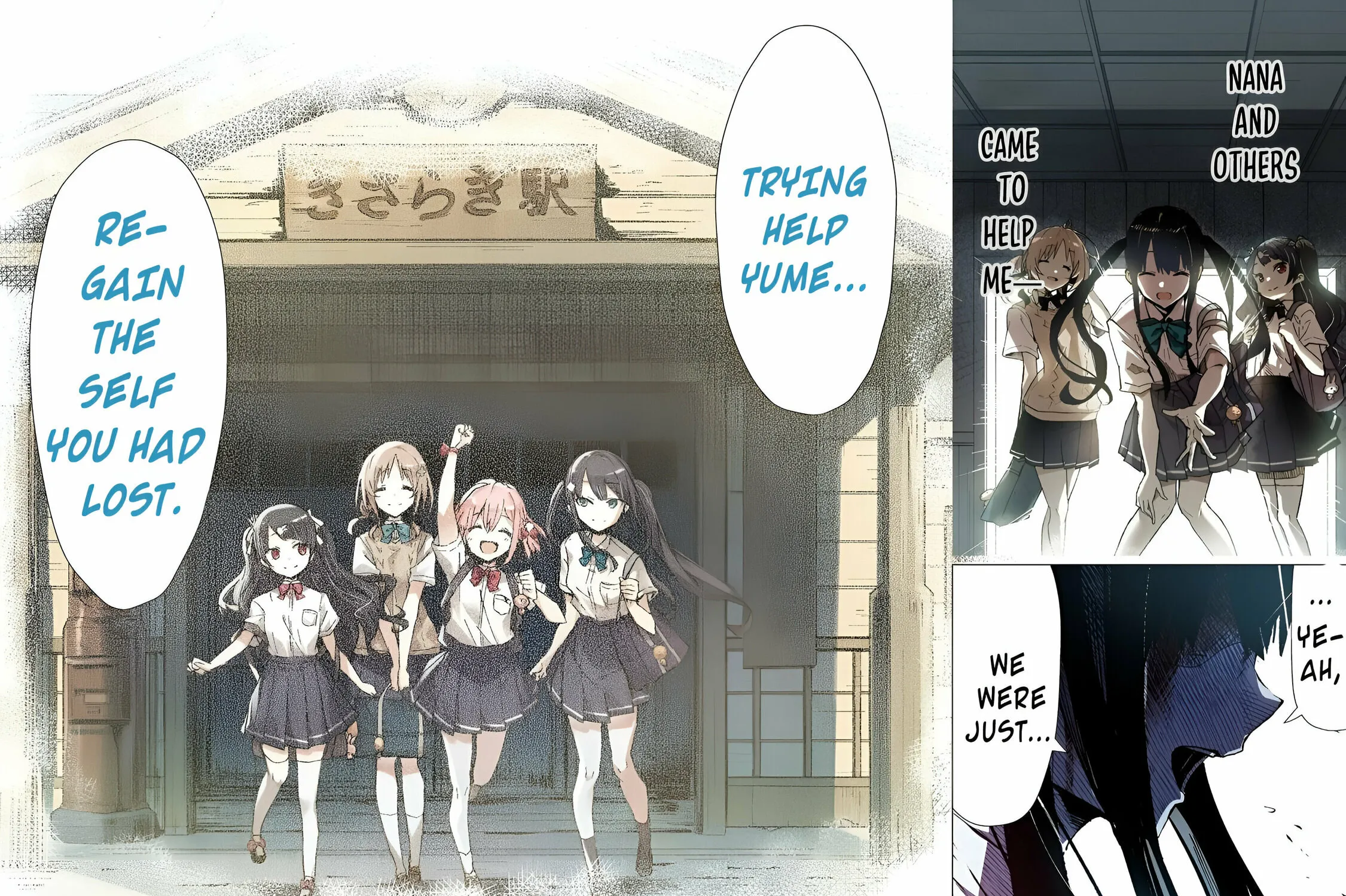 Katarika Chapter 1 page 51 - 