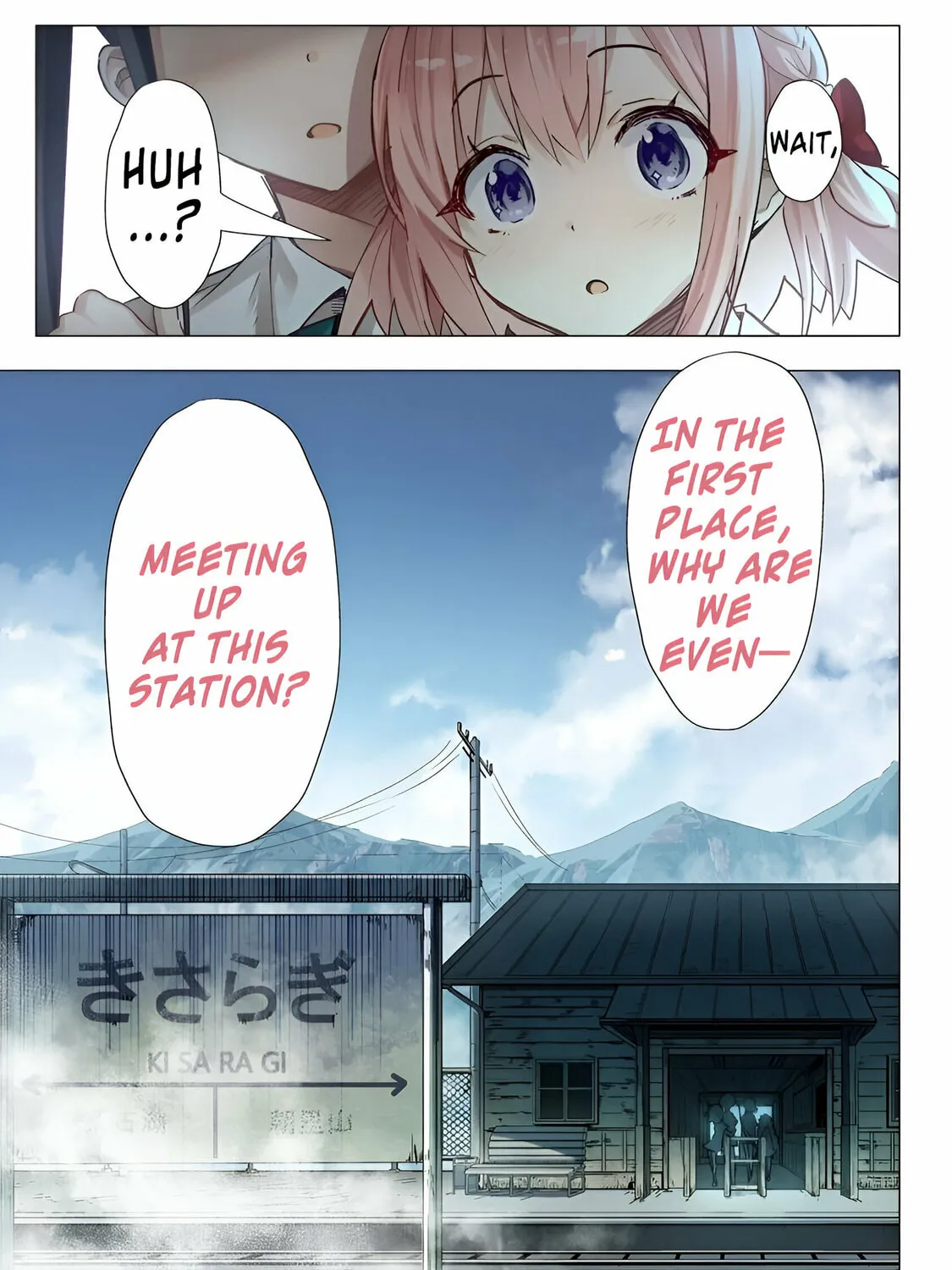 Katarika Chapter 1 page 7 - 